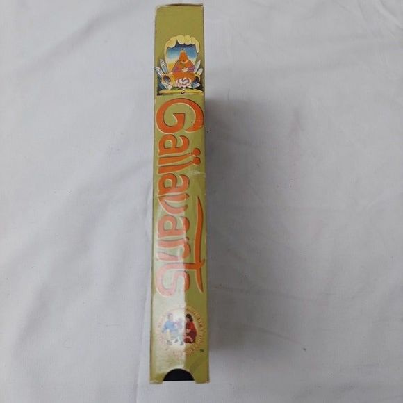 Gallavants VHS Tape 1994 Vintage Kids Movie Mediafare Entertainment - Picture 2 of 6